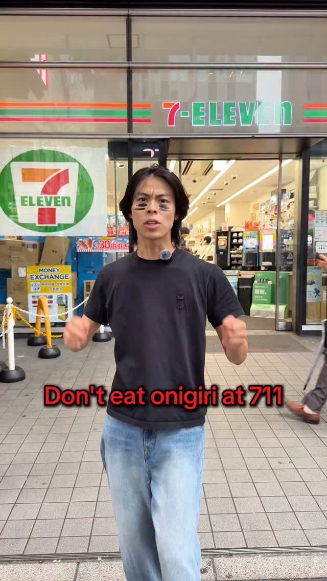 Shinjuku Onigiri Shops Offer Delicious Rice Balls