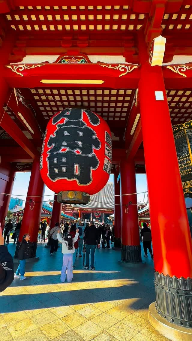 Tokyo Hobby Center Asakusa Offers Free Pokémon Cards