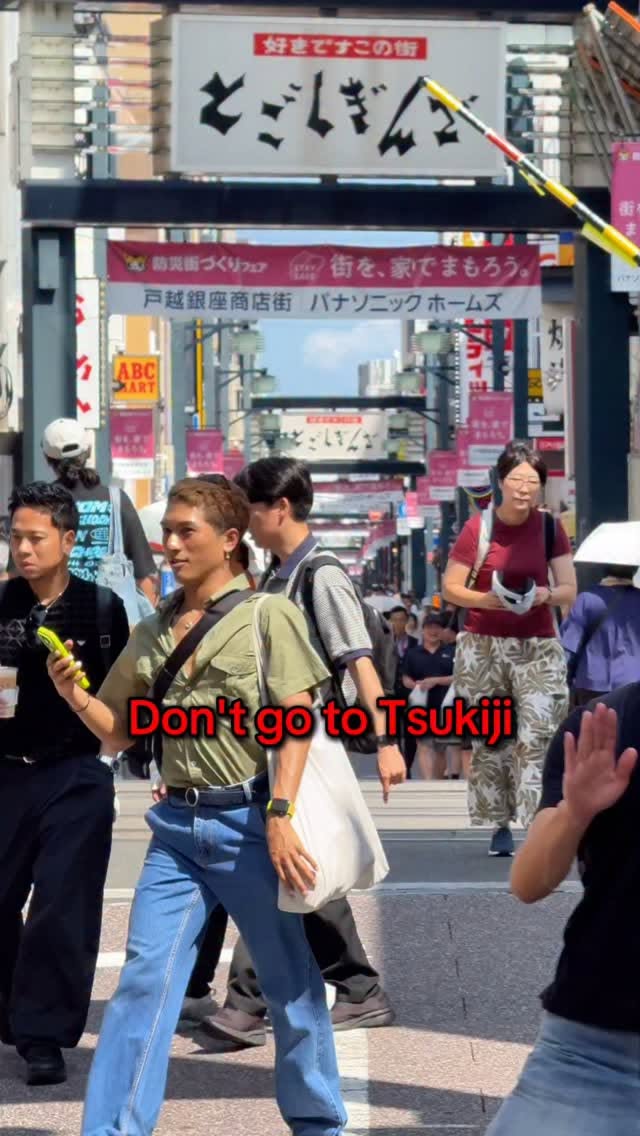 Togoshi Ginza: A Tokyo Foodie's Local Guide