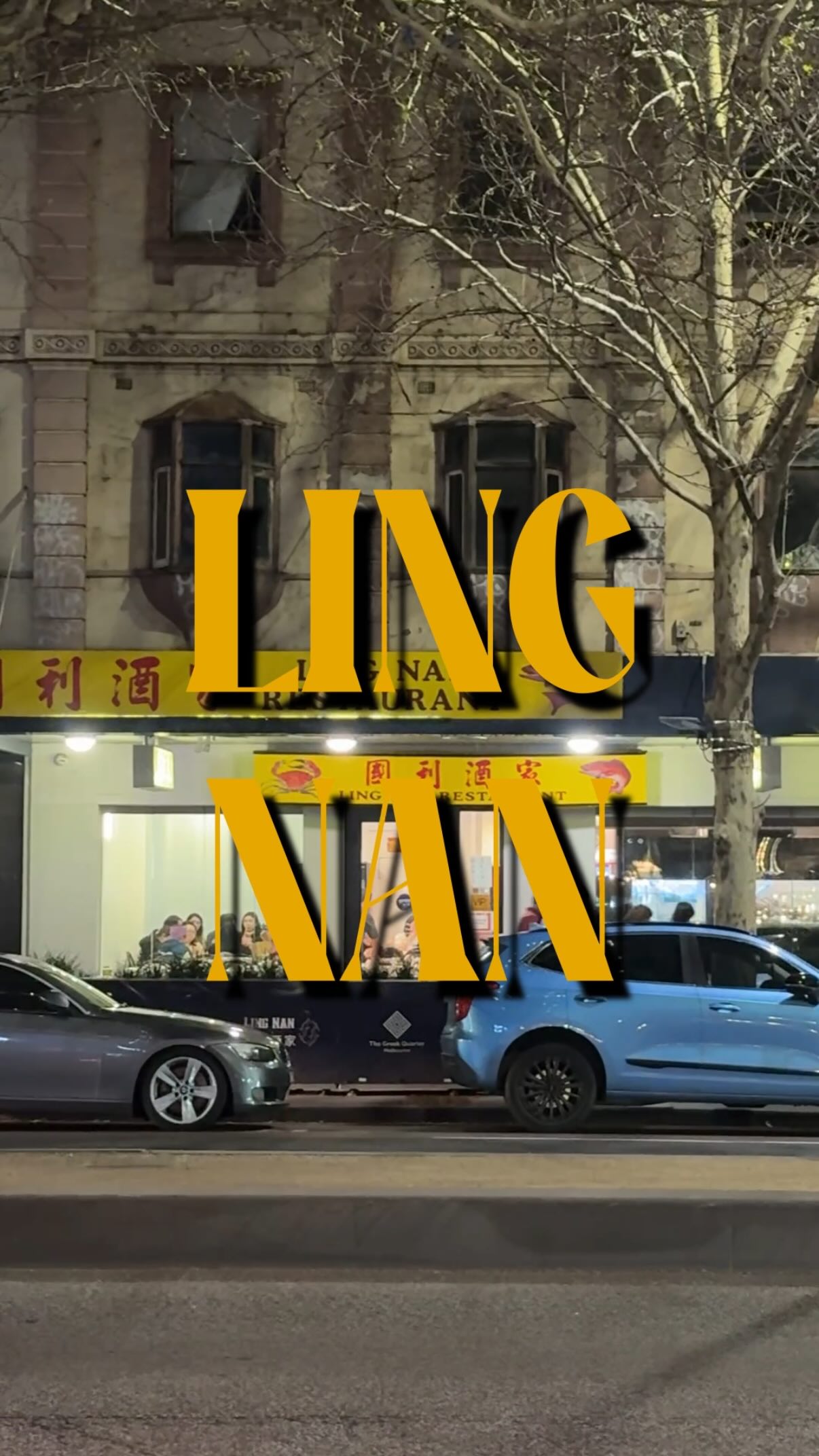 Ling Nan Chinese Restaurant: A Legacy Reborn