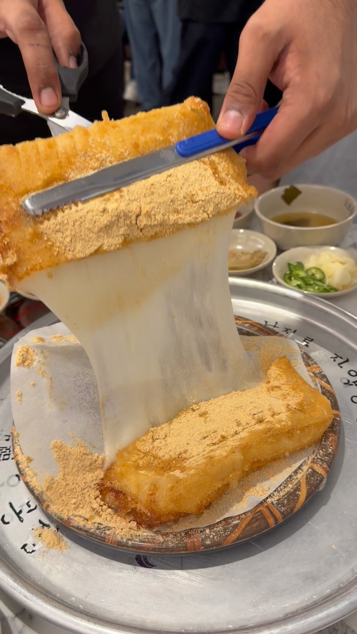 Korean Grilled Rice Cake Dessert