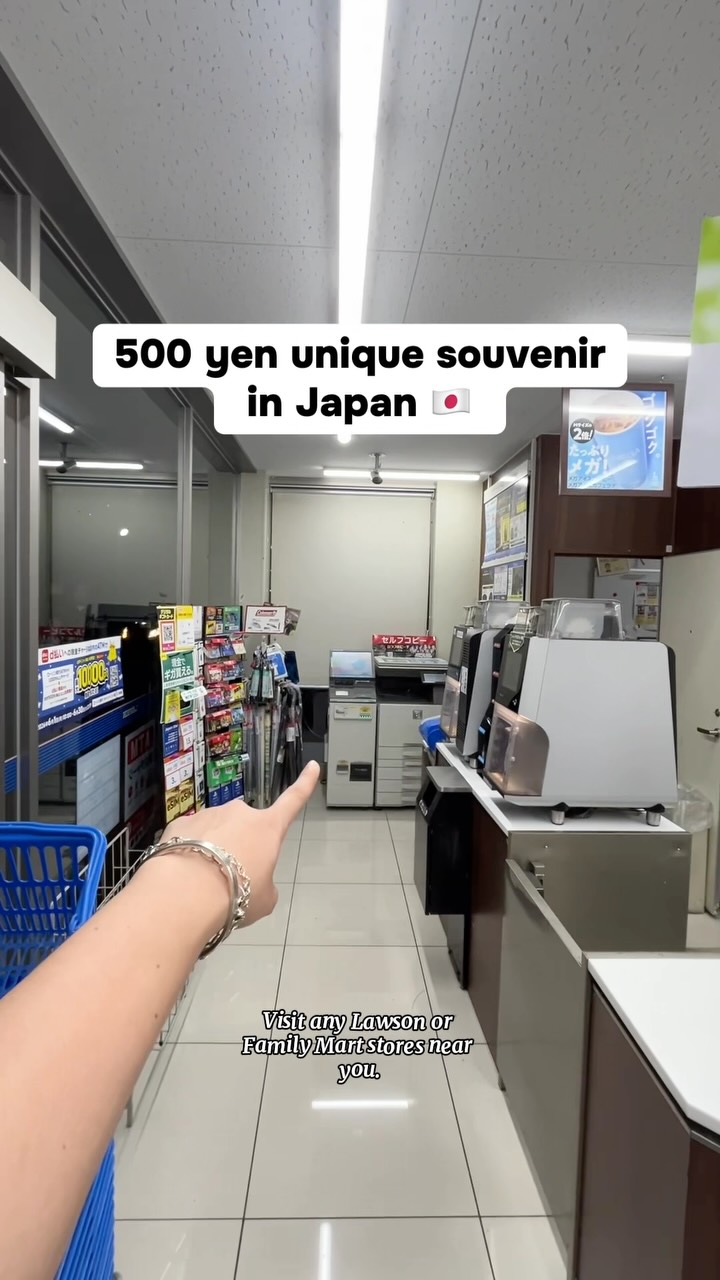 Convenient Stores For Unique Japanese Souvenirs