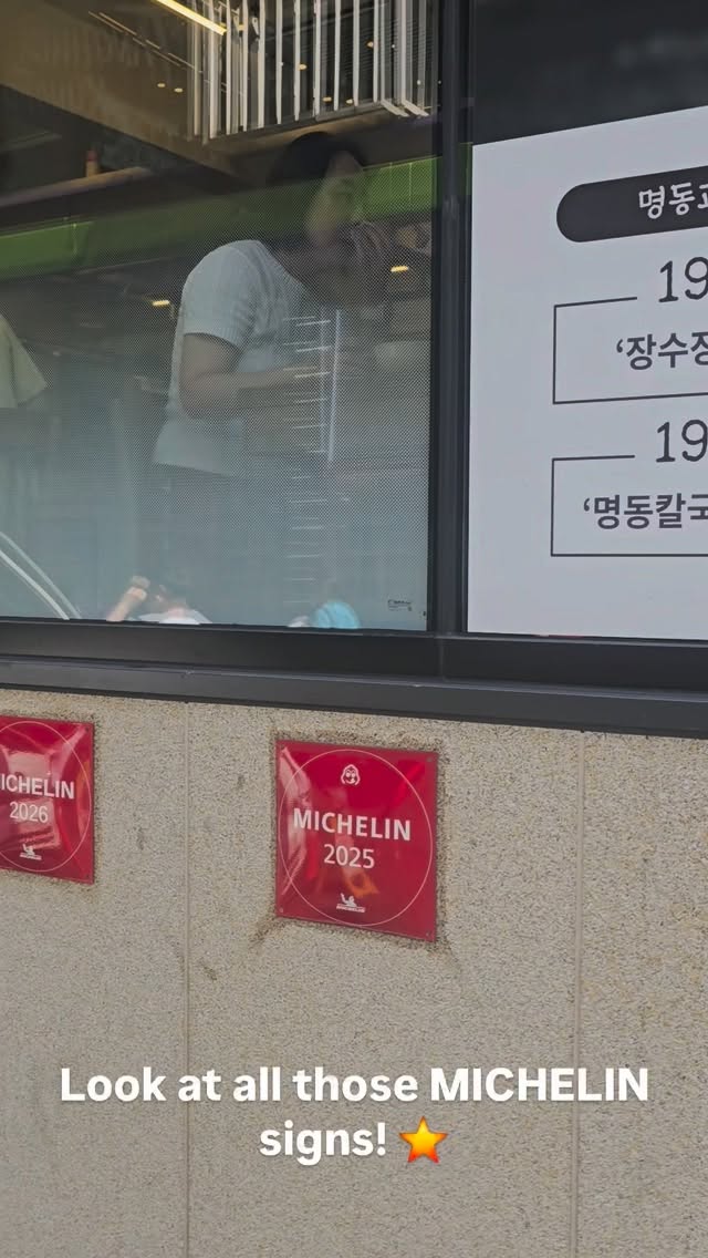 Michelin Bib Gourmand Noodle & Dumpling Spot