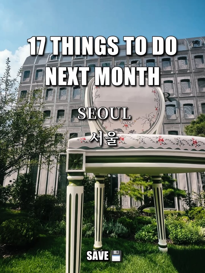 Seoul Attractions: Markets, Museums, and Modern Marvels