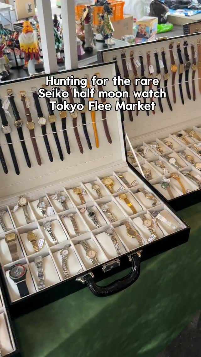 Tokyo Flea Market Watch Hunt