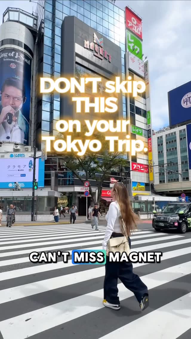 Shibuya's MAGNET Building Offers Shopping & Views