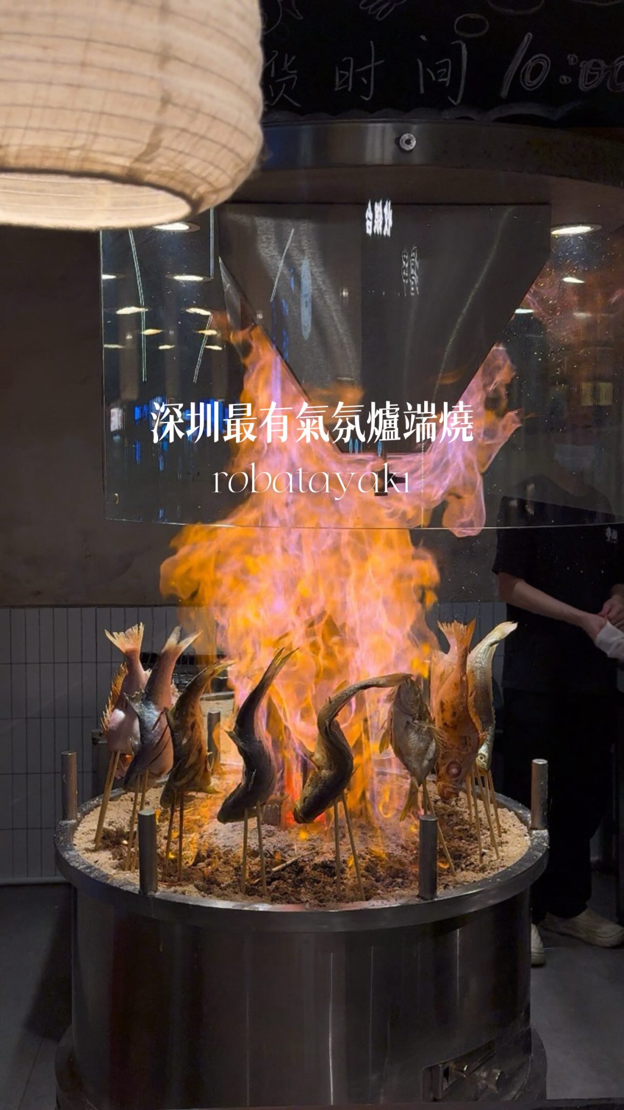 Northeastern Chinese Skewers And Claypot Dishes