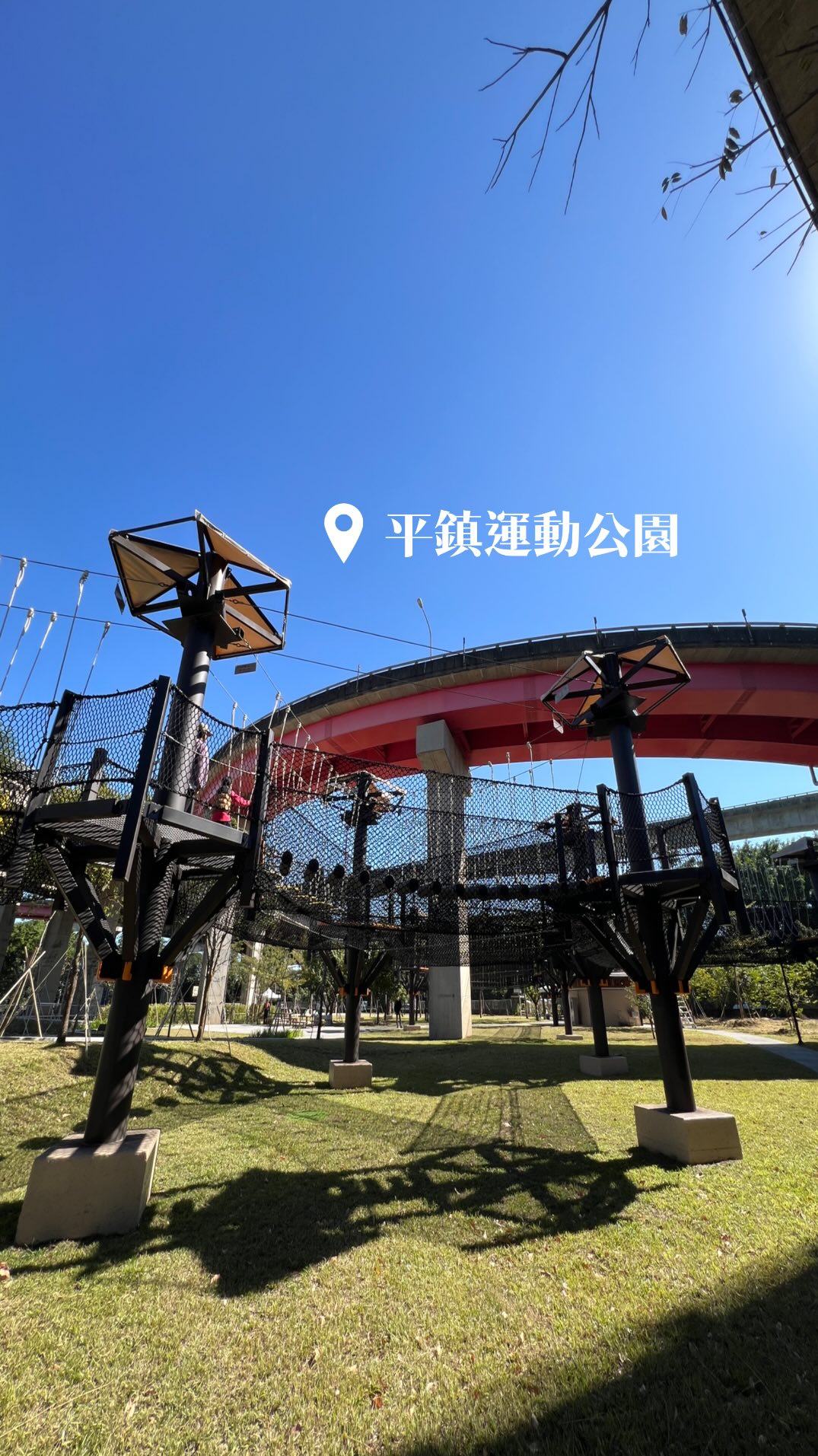 Challenging Playgrounds for Older Kids