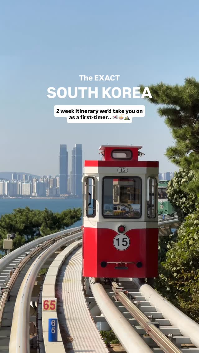 24 Landmarks in South Korea