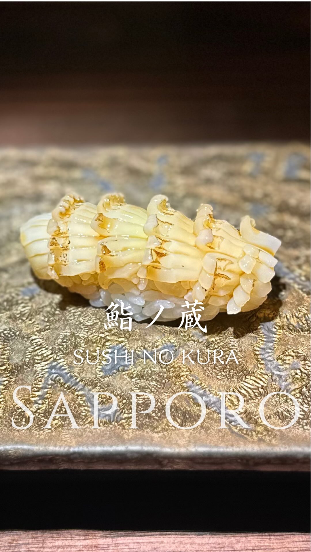 Sushi No Kura's Delicious Seafood Specialties