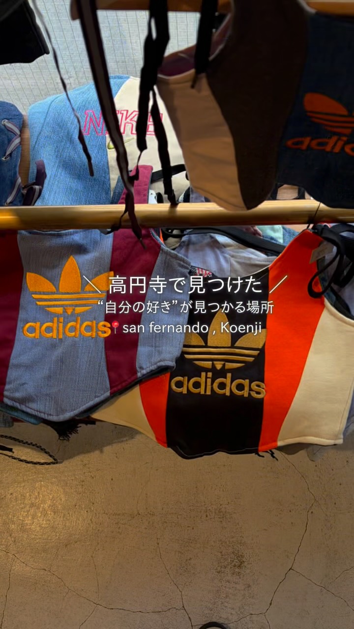 San Fernando Koenji's Colorful Bag Selection