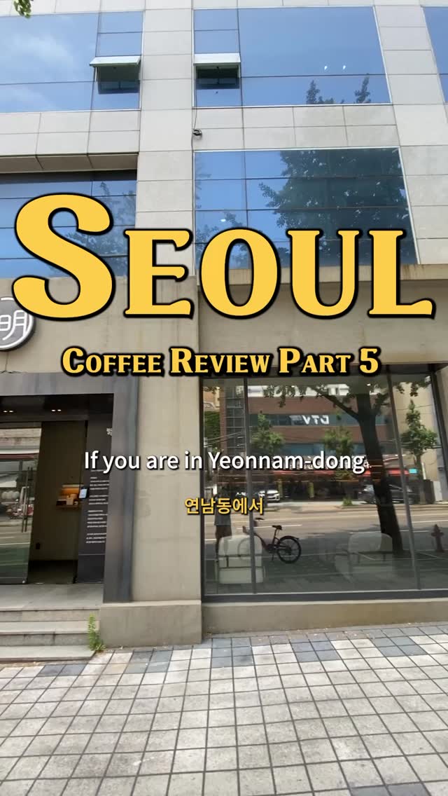 Seoul Cafes: Sweet Treats, Rich Coffee, and Live Music