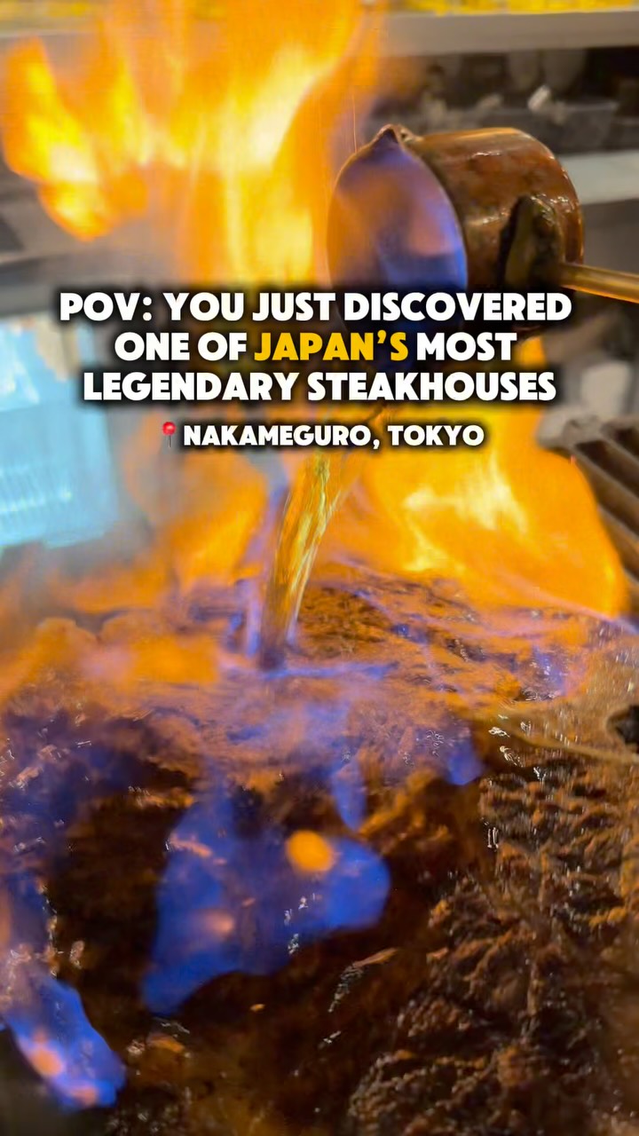 Tokyo's Top Steakhouse: T Nakameguro Wagyu