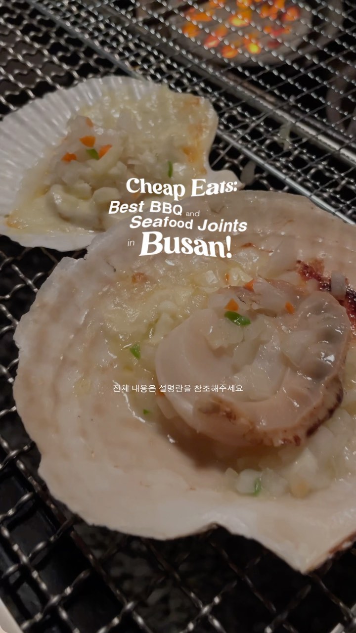 Busan's Best BBQ and Seafood Local Favorites
