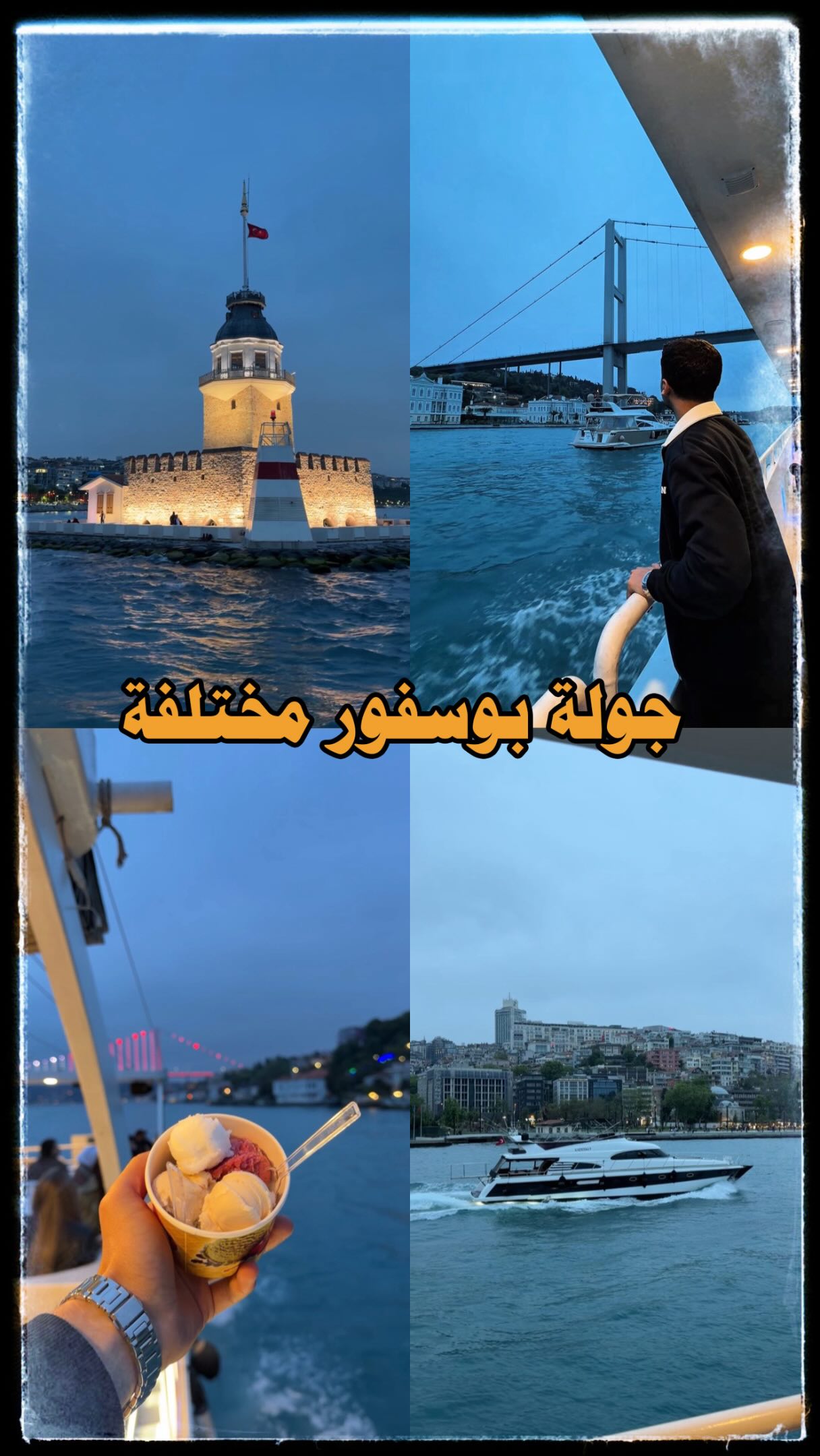 Bosphorus Tour From Galataport Istanbul