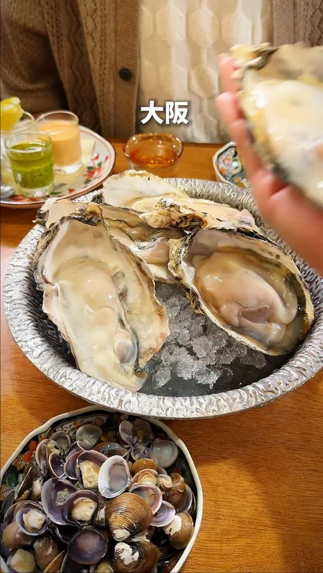 Osaka Restaurant Features Oyster Dishes And Sake