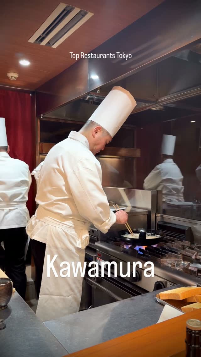 Kobe Beef Restaurant In Ginza