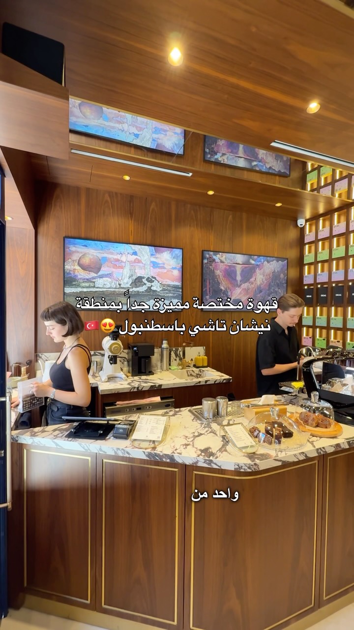 Deal Reserve Nişantaşı: Specialty Coffee & Healthy Treats