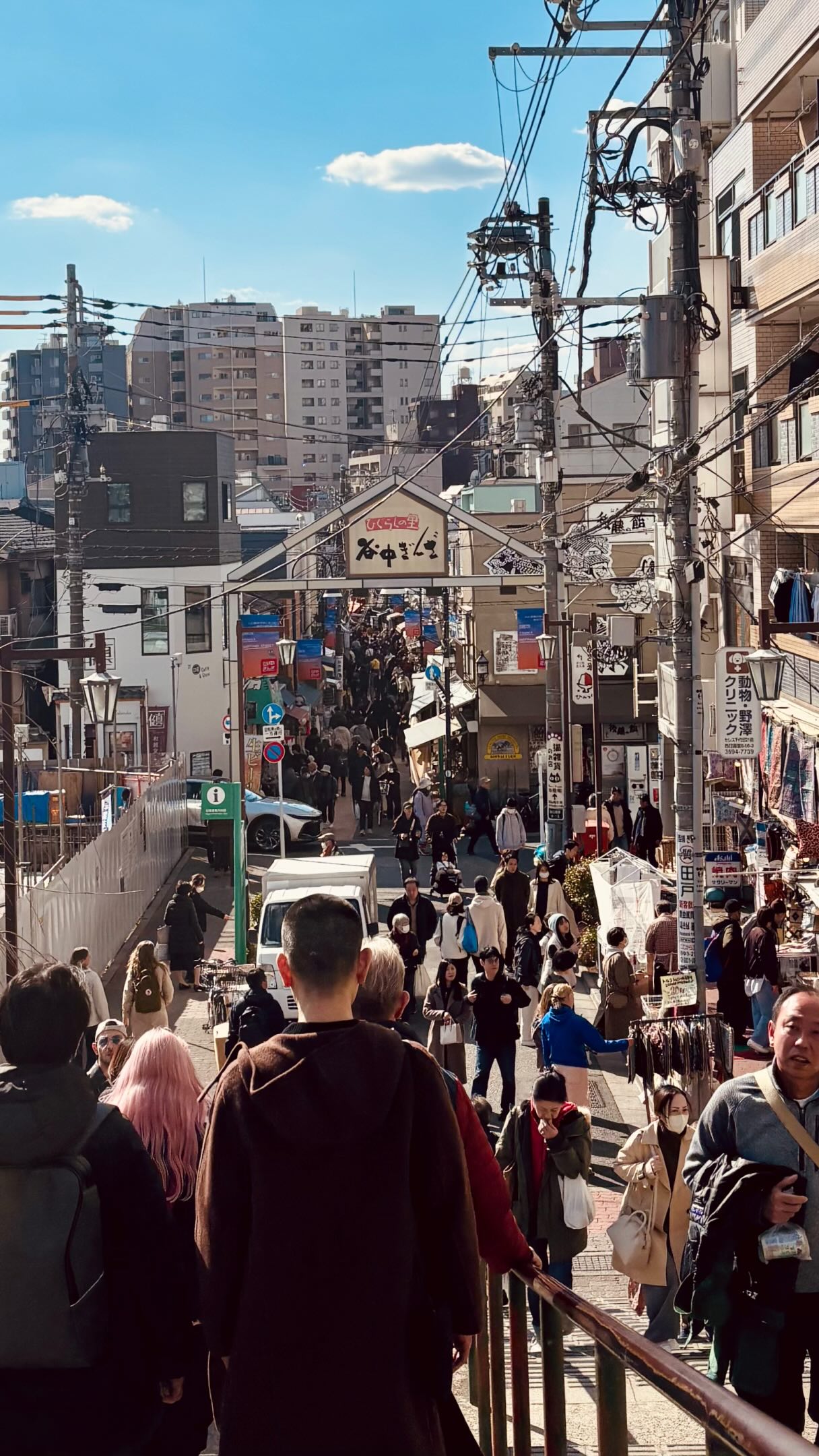 Explore Tokyo's Authentic Yanaka District