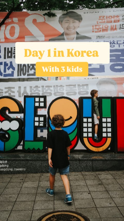 Jongno Exploration: Seoul's Cultural Heart