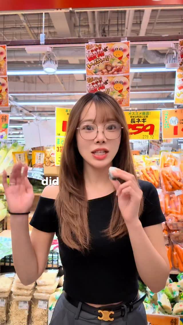 Kyoto Stores Featuring Fresh Food and More
