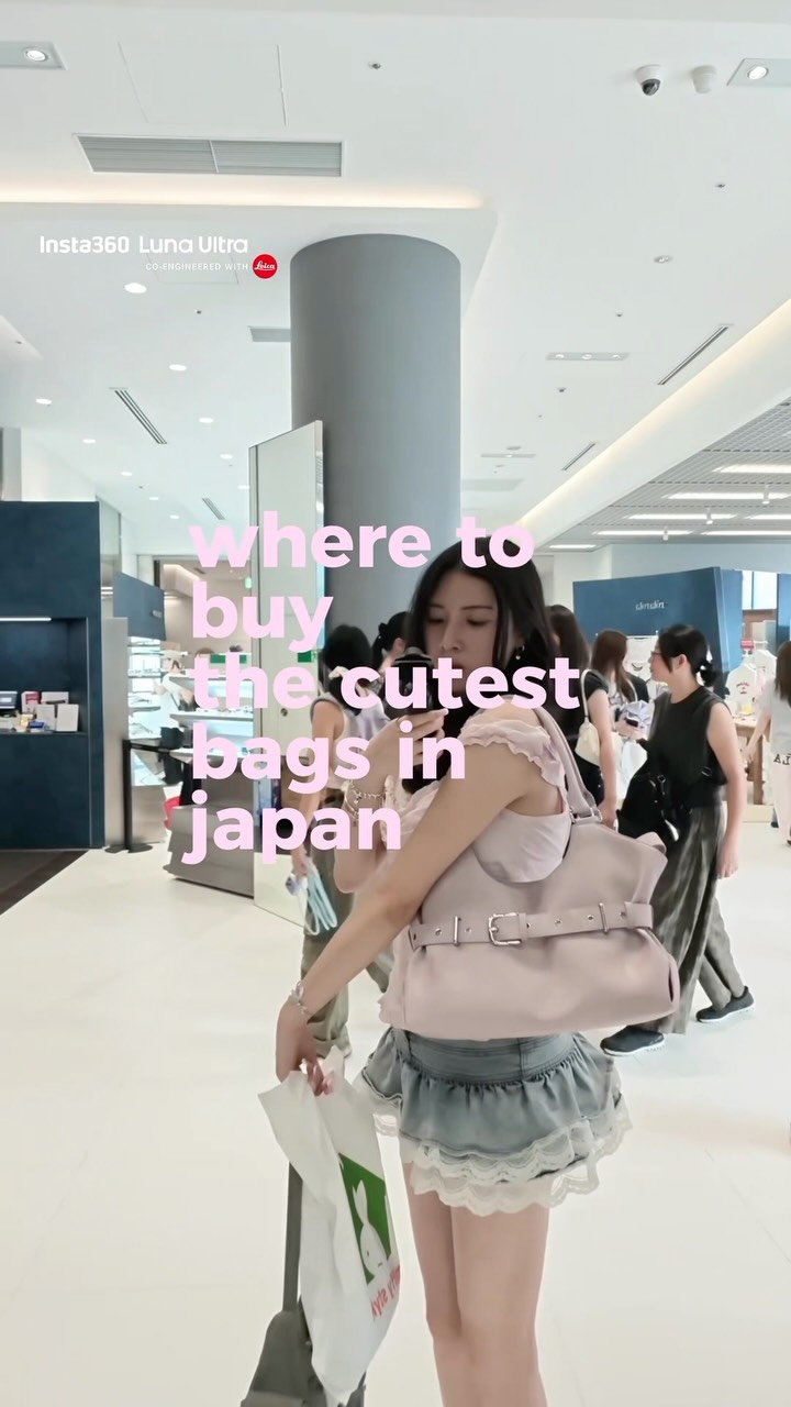 Japanese Stores Showcase Belt Bags and Tax-Free Shopping