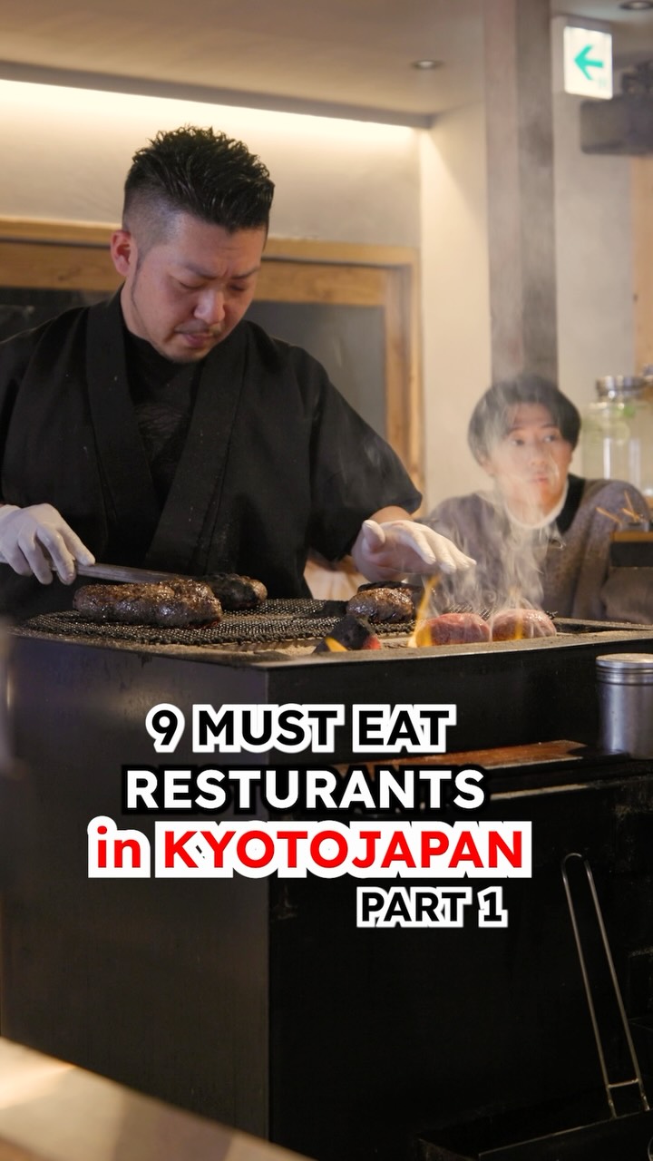 Kyoto Food Tour: Wagyu, Omurice, and Matcha Delights