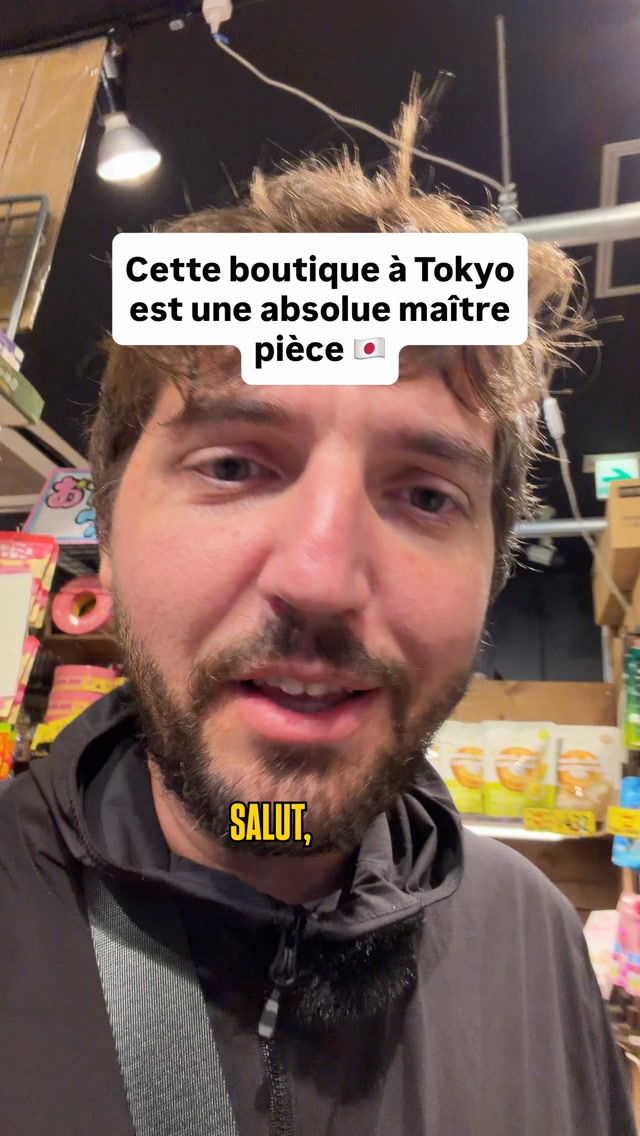 Shibuya's Village Vanguard: Pop Culture Merchandise Paradise