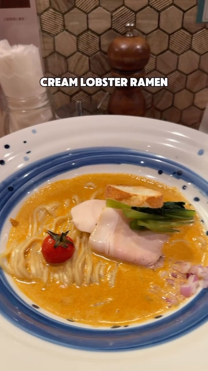 Ebimaru Ramen Serves Incredible Lobster Ramen