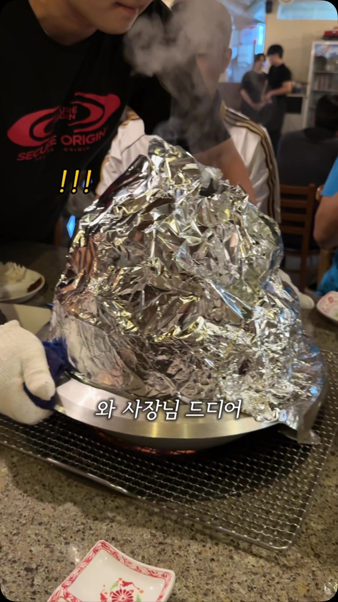 Gwangju Restaurant Features Fresh Seafood Delicacies