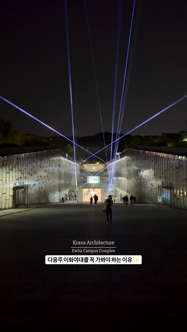 3 Places in Seoul