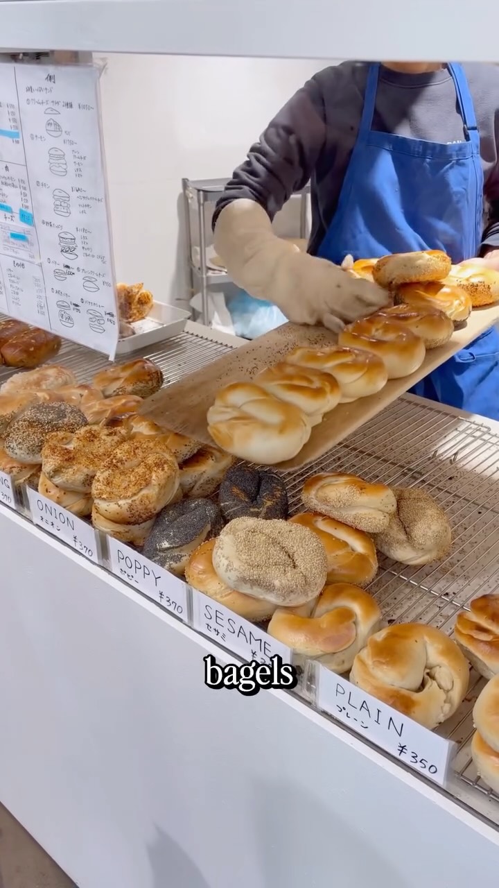 Tokyo's Top Bagel Shop Featured