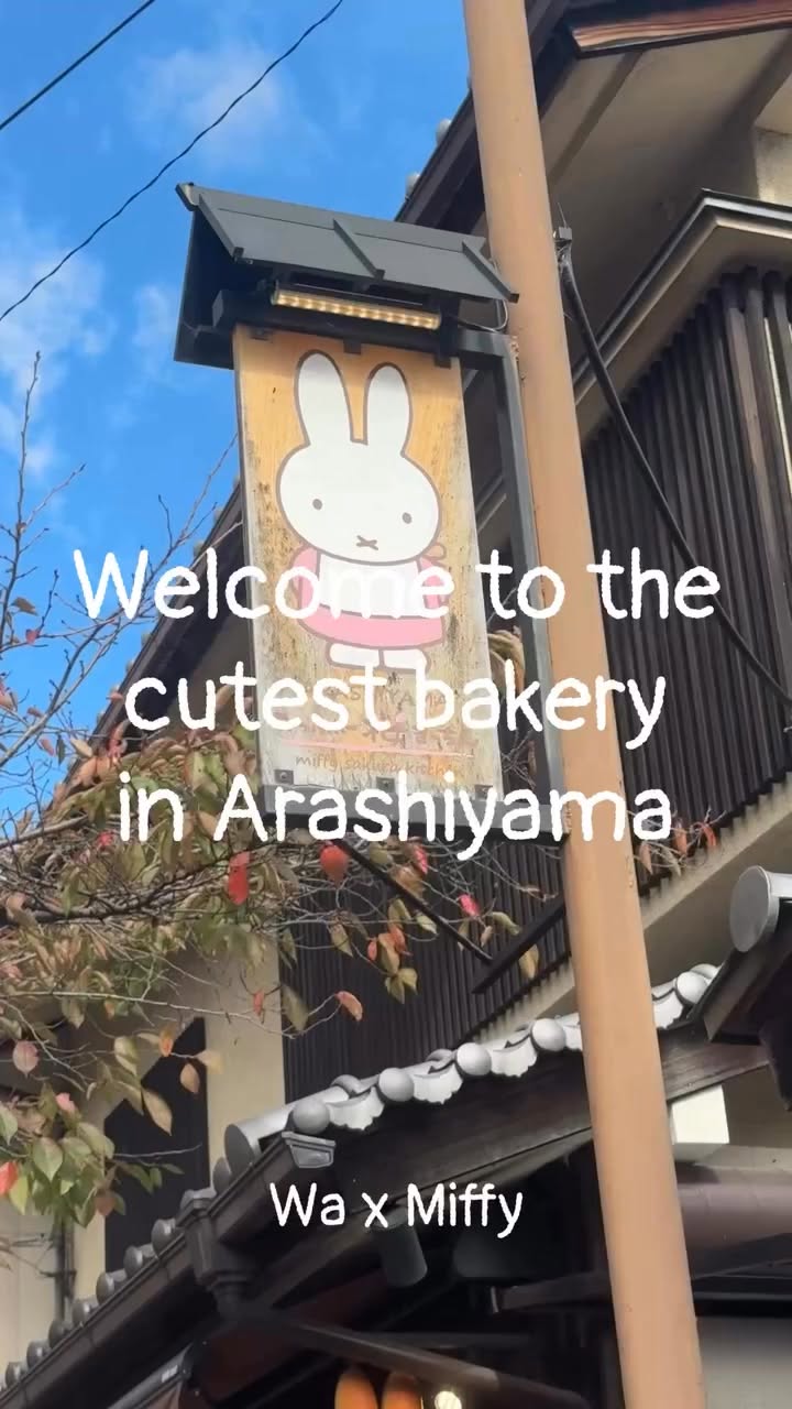 Miffy Sakura Kitchen: Arashiyama's Adorable Cafe