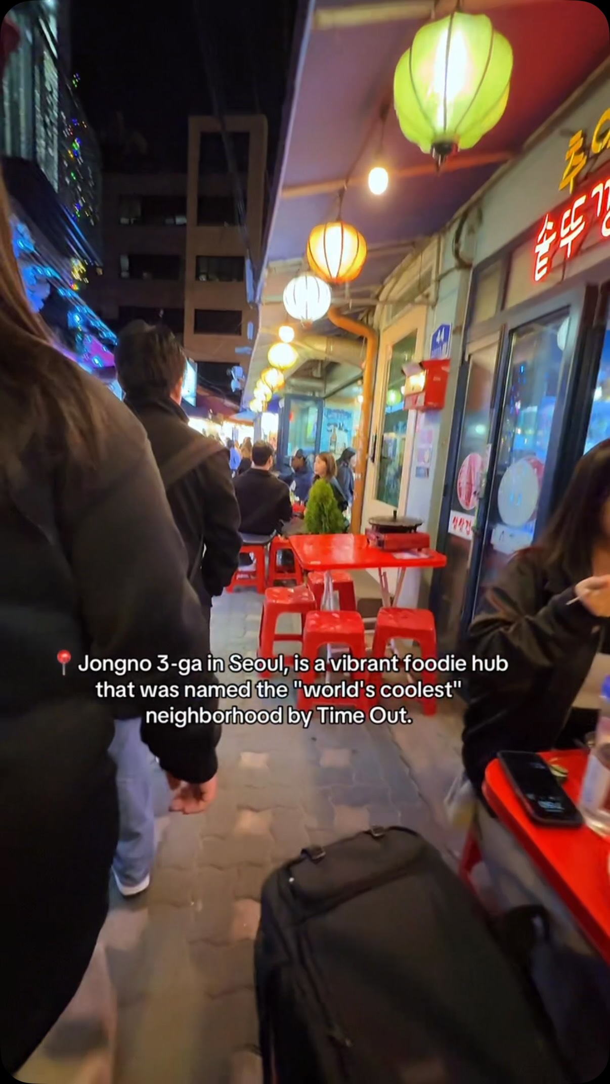 Jongno 3-ga: Seoul's World's Coolest Foodie Hub