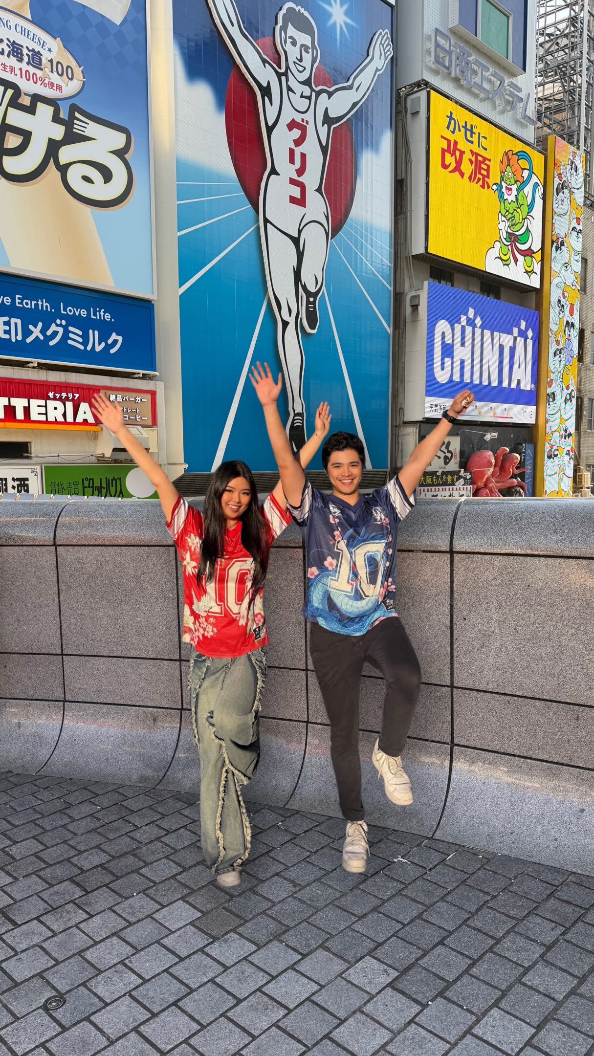 24/7 Sports and Entertainment Center in Osaka