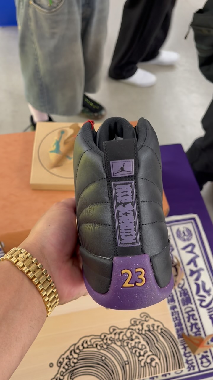 Japan's Exclusive Sneaker Culture Highlighted