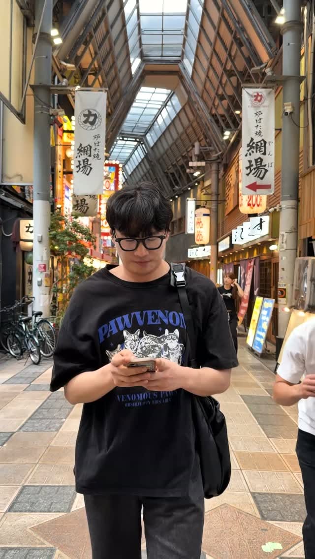 1 Restaurants in Osaka
