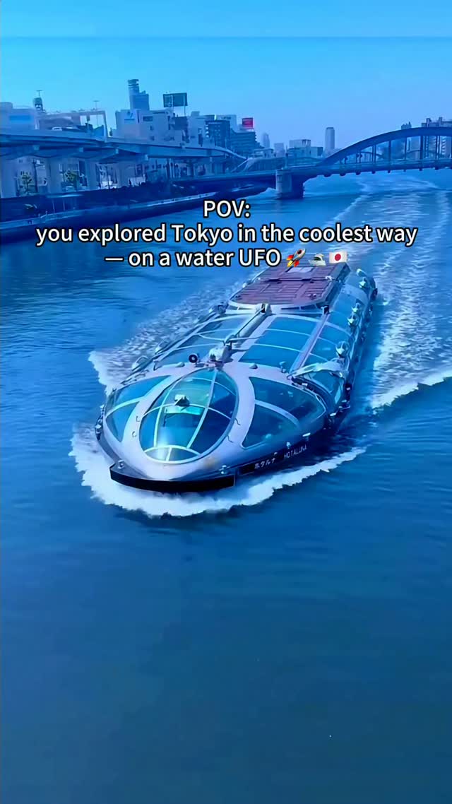 Futuristic Water Bus Offers Spaceship-Like Tokyo Views