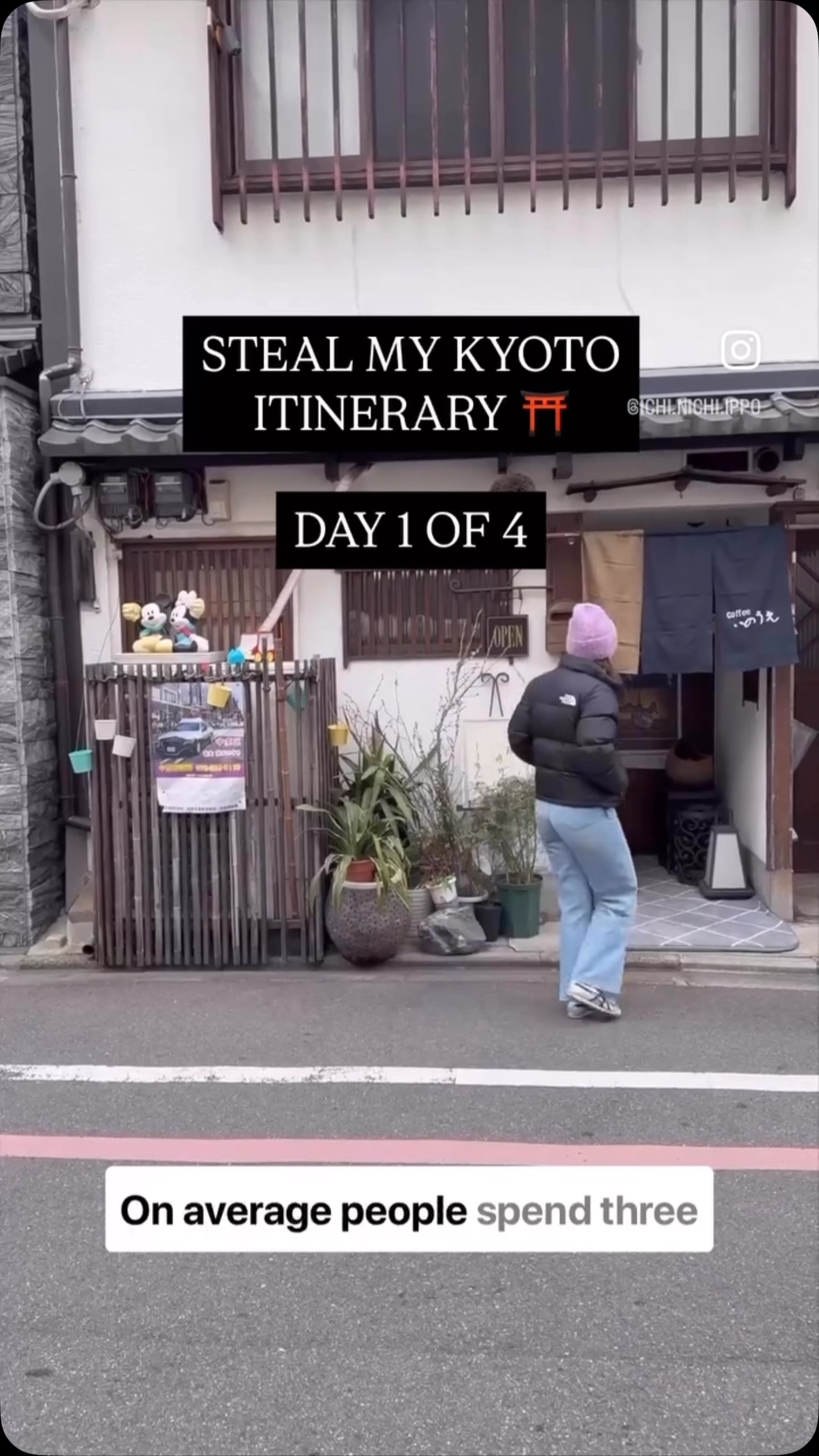 Kyoto First-Timer's Four-Day Exploration