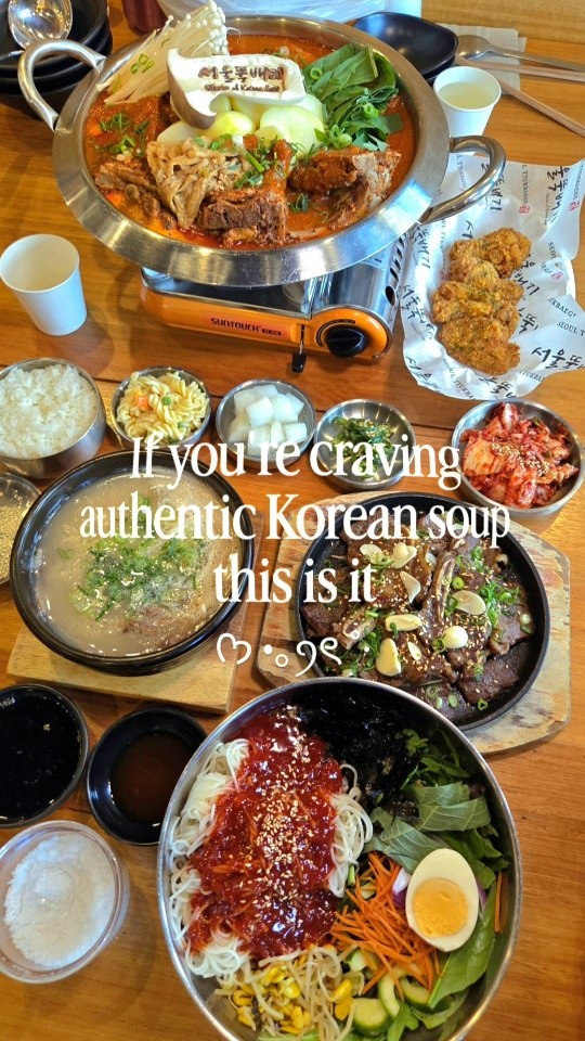 2 Restaurants in Victoria