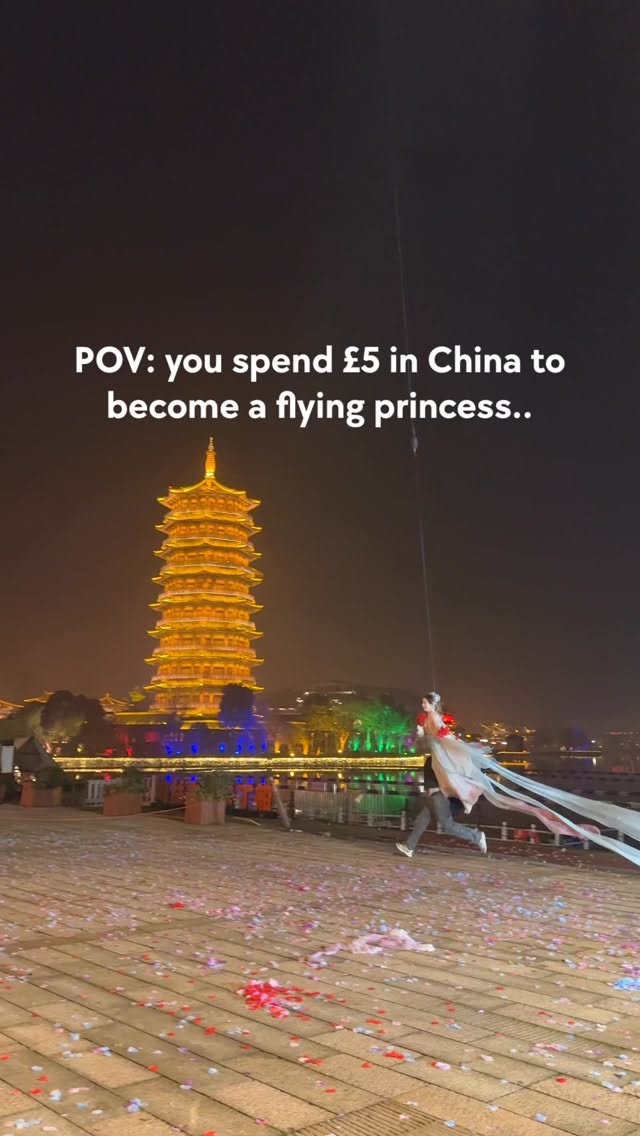 Tongguan Kiln Ancient Town Offers Flying Princess Experience