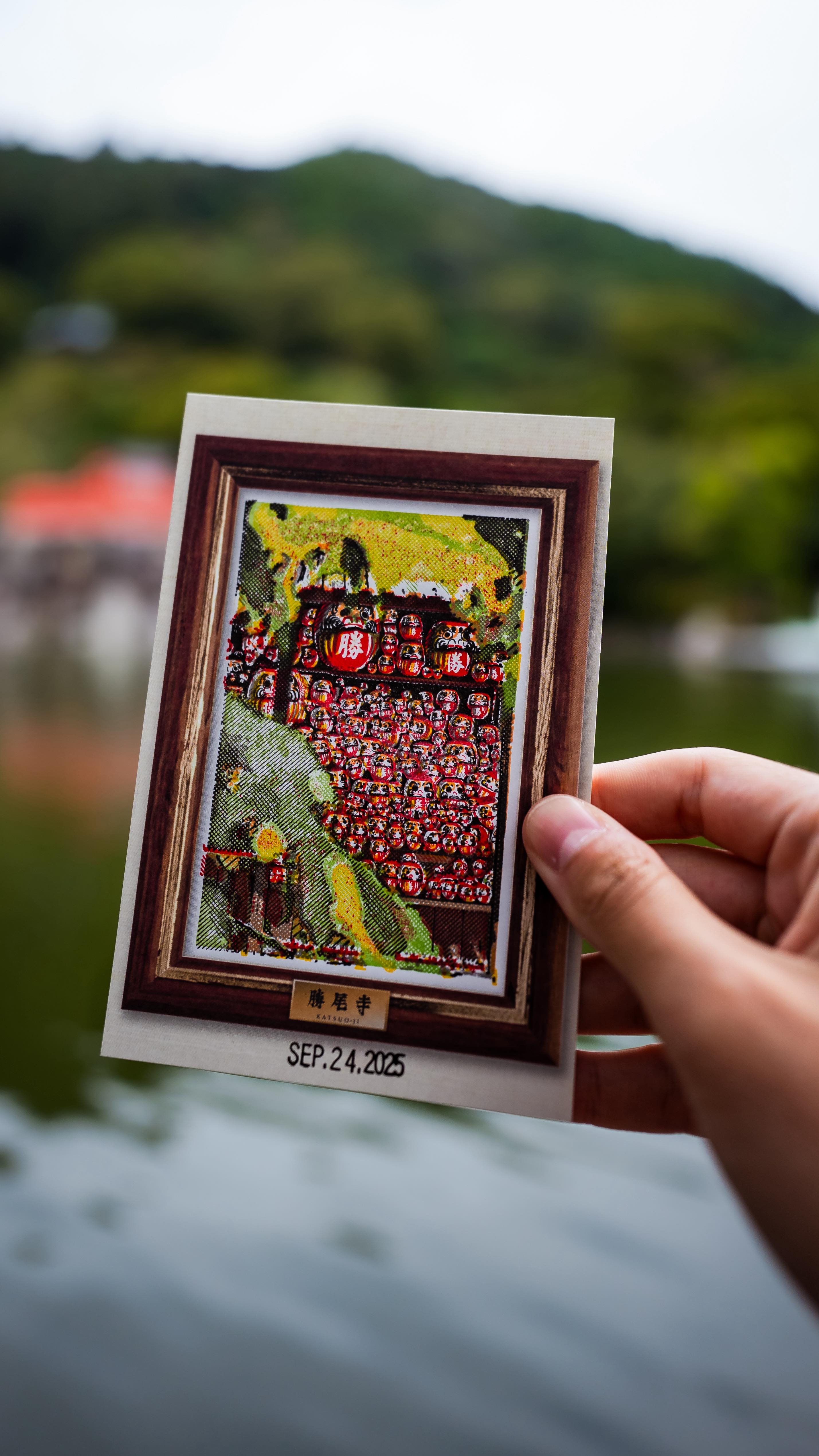 Katsuoji Temple's Unique Stamp Rally Souvenir