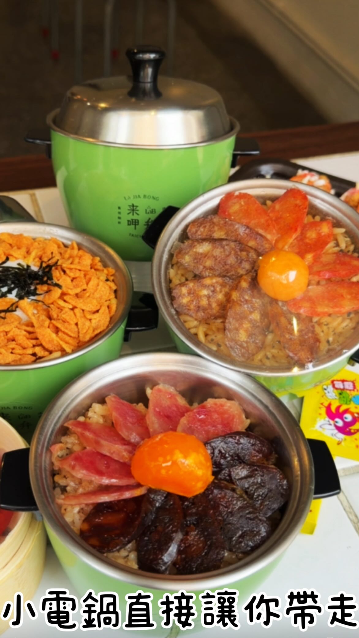 Mini Pot Restaurant In Shenji New Village