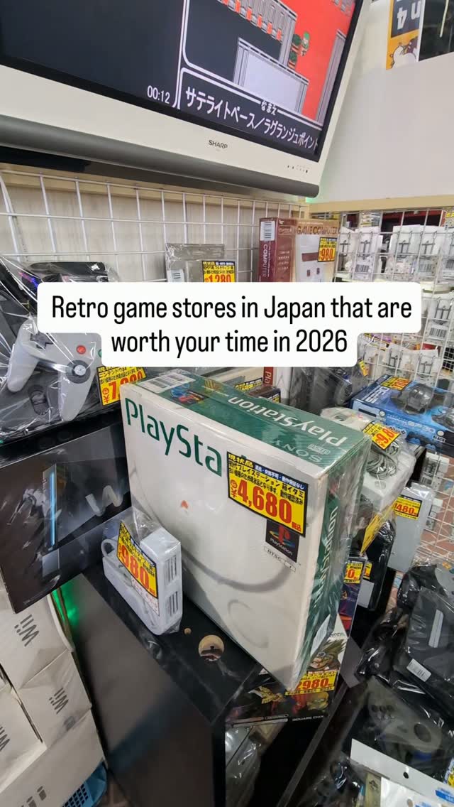 Japan's Top Retro Game and Used Media Stores