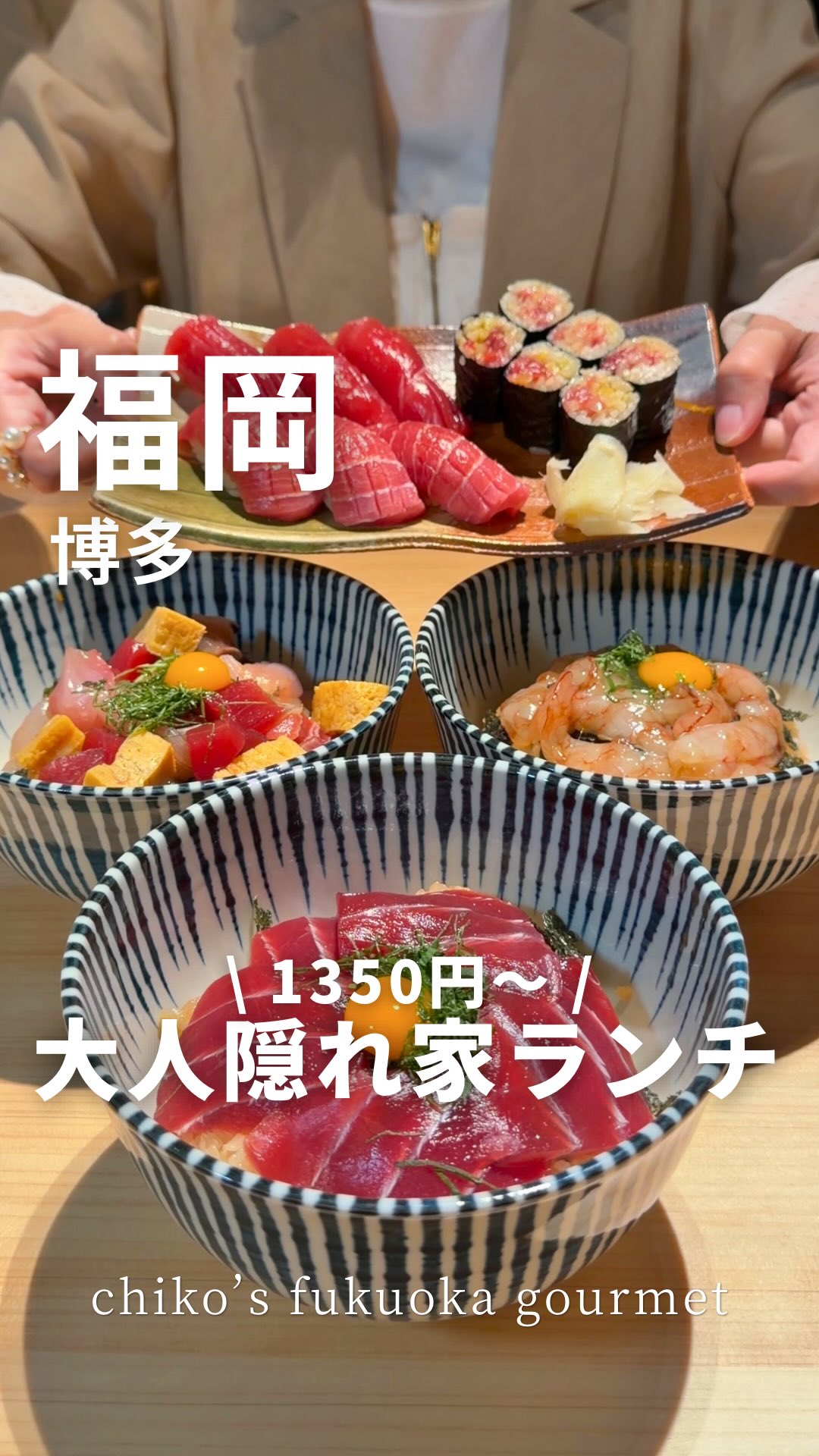 Ichiri Offers Refined Japanese Lunch Near Hakata Station