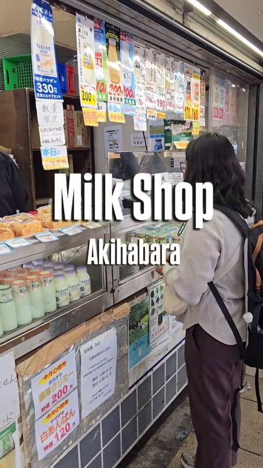 Retro Milk Bar at Tokyo's Akihabara Station