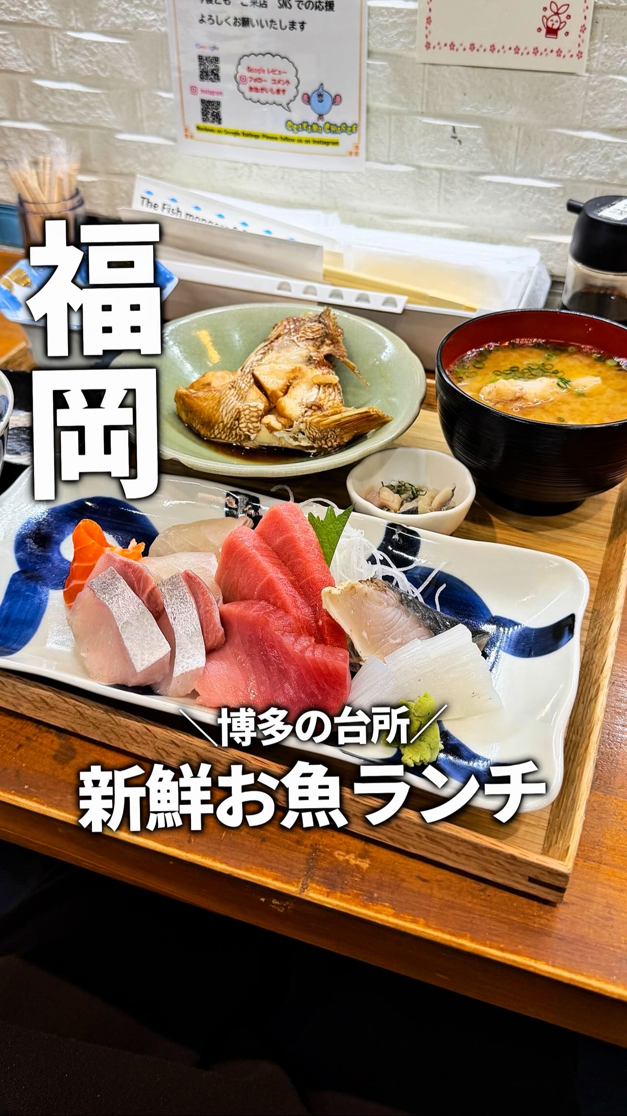 Seafood Dining and Market