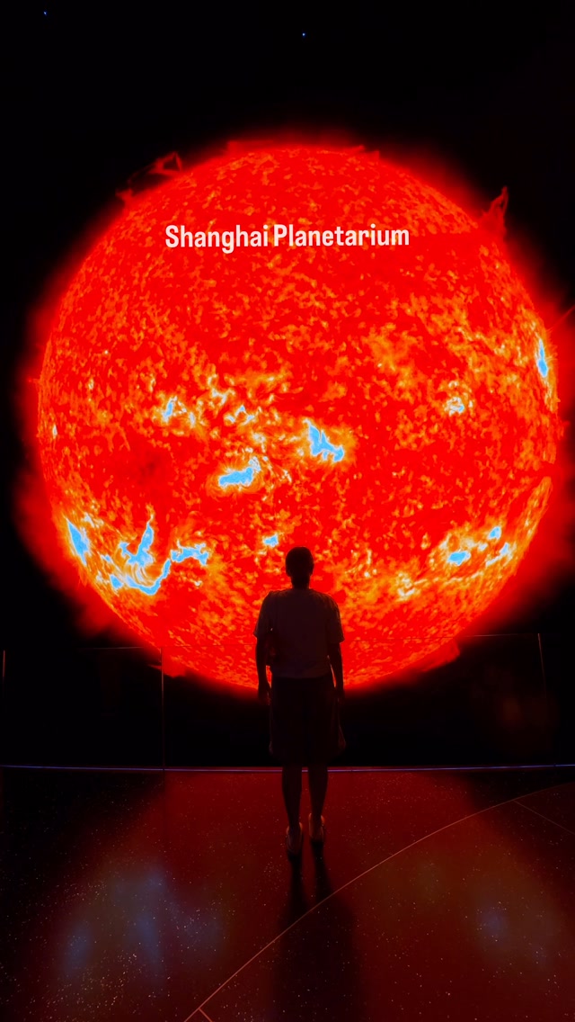 Shanghai Astronomy Museum: An Impressive Visit