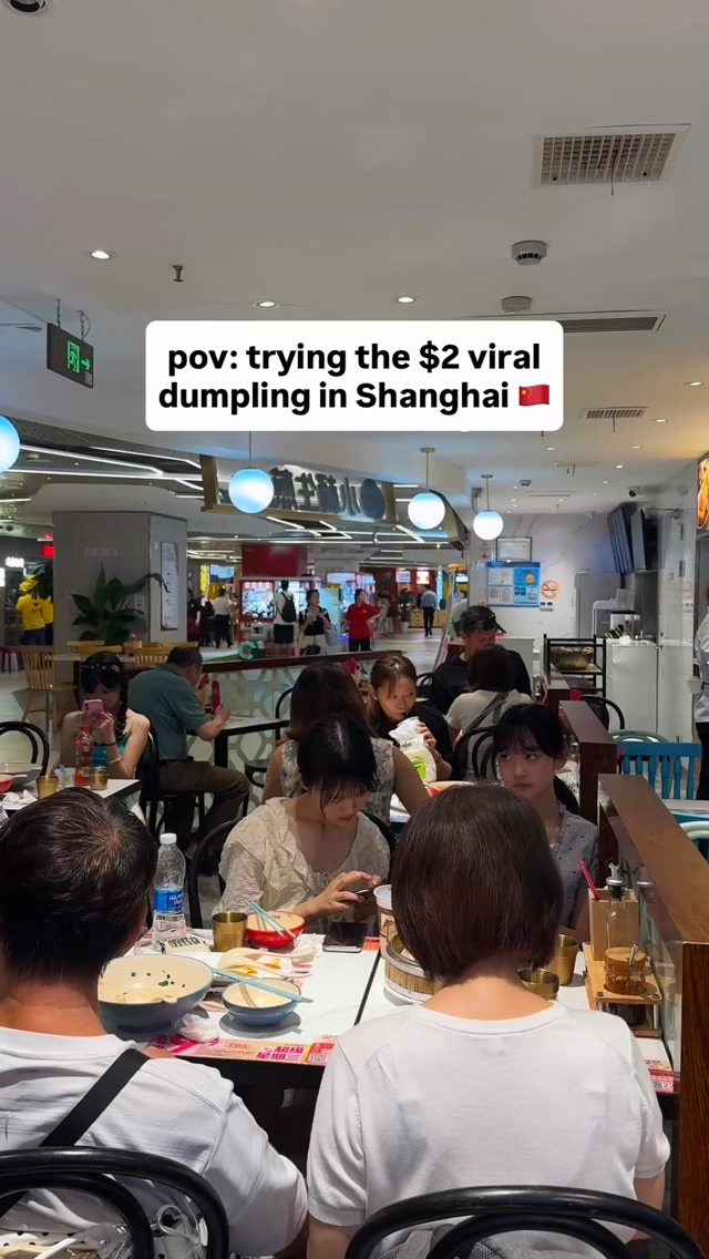 Yang's Fried Dumplings: Shanghai's Juicy Sheng Jian Bao