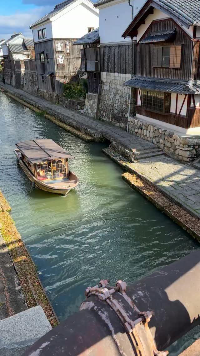 Discover Omihachiman's Charming Canal and Shops